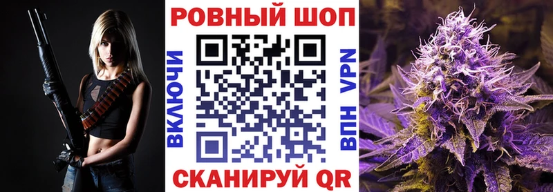Где найти наркотики Красково Alpha PVP  Гашиш  Метамфетамин  Бошки Шишки 