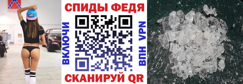 АМФ 98%  где найти наркотики  Красково 