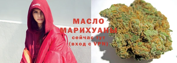 каннабис Мегион