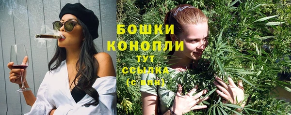 каннабис Мегион