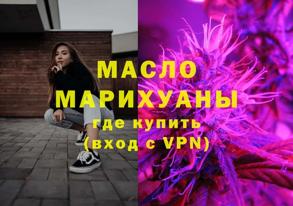 бошки Медвежьегорск