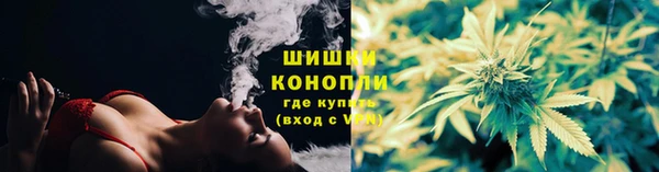 каннабис Мегион