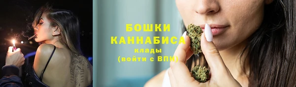 каннабис Мегион