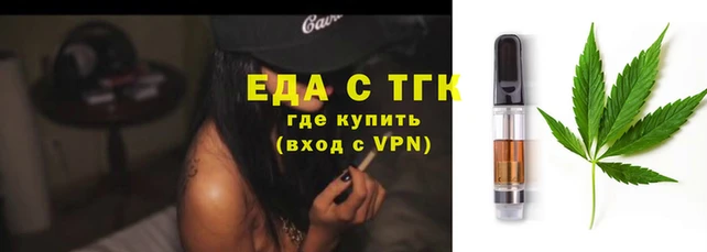бошки Медвежьегорск