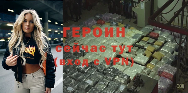 бошки Медвежьегорск