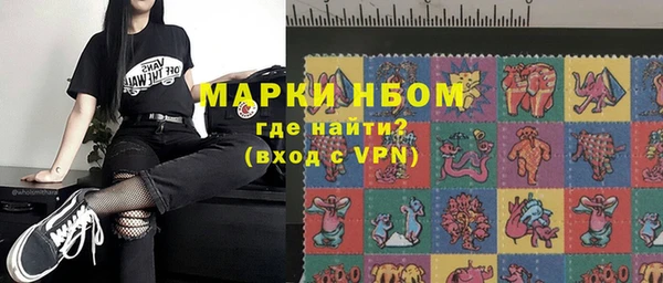 соль курить ск Медногорск