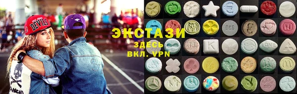 каннабис Мегион
