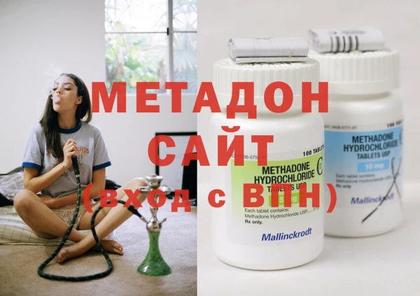 каннабис Мегион