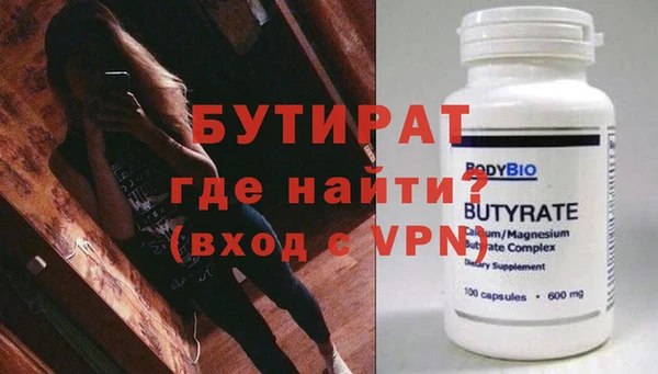 каннабис Мегион