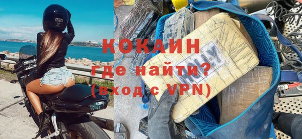 каннабис Мегион