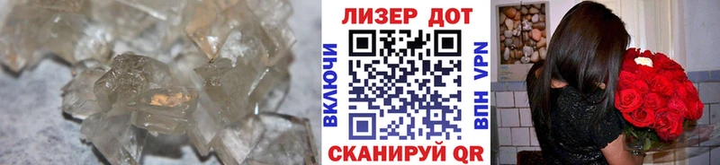 ЛСД экстази ecstasy Красково