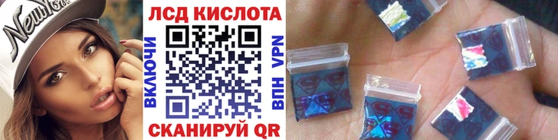 OMG   Красково  Наркотические марки 1,5мг 